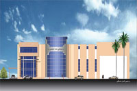 Teachers' Syndicate Hospital (Egypt)